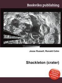 Shackleton (crater)