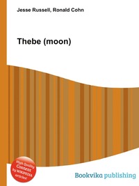 Thebe (moon)