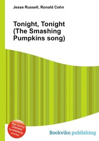 Tonight, Tonight (The Smashing Pumpkins song)