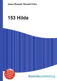 Jesse Russel - «153 Hilda»