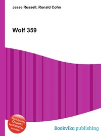Jesse Russel - «Wolf 359»