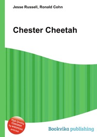 Jesse Russel - «Chester Cheetah»