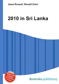 Jesse Russel - «2010 in Sri Lanka»
