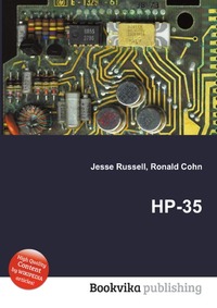 Jesse Russel - «HP-35»