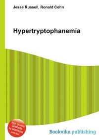 Hypertryptophanemia