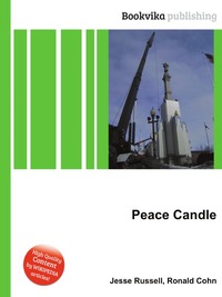 Jesse Russel - «Peace Candle»