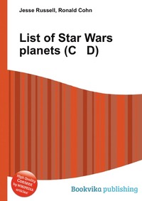 List of Star Wars planets (C D)