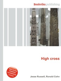 Jesse Russel - «High cross»