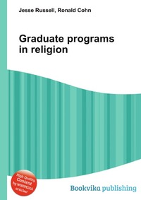 Graduate programs in religion