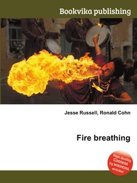 Jesse Russel - «Fire breathing»