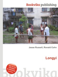 Jesse Russel - «Longyi»