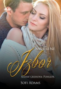 Книга Sophie Adams Savršeni Izbor