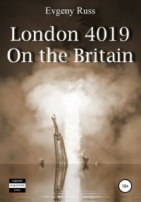 Книга Evgeny Russ London 4019. On the Britain