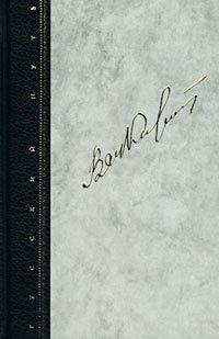 Книга Вячеслав Карпенко Истинно мужская страсть