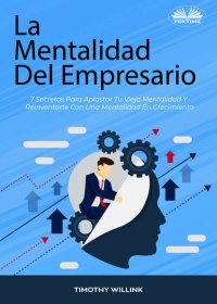 Книга Willink Timothy La Mentalidad Del Empresario