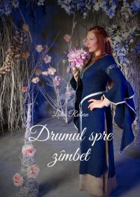 Книга Lidia Ruban Drumul spre zâmbet