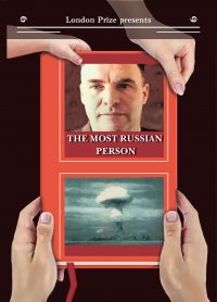 Книга Владимир Шатакишвили The Most Russian Person