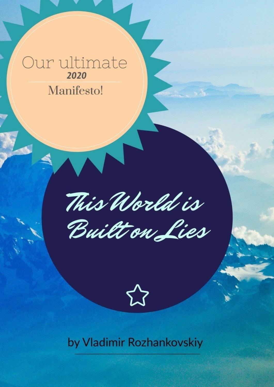 Книга Vladimir Rojankovski This World is Built on Lies