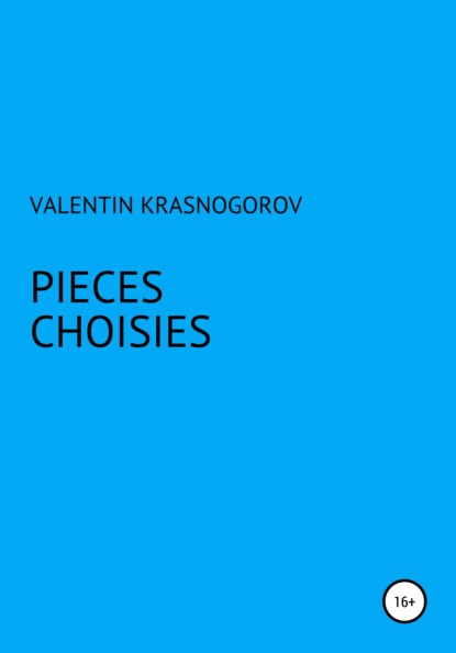 Книга Valentin Krasnogorov Pièces choisies
