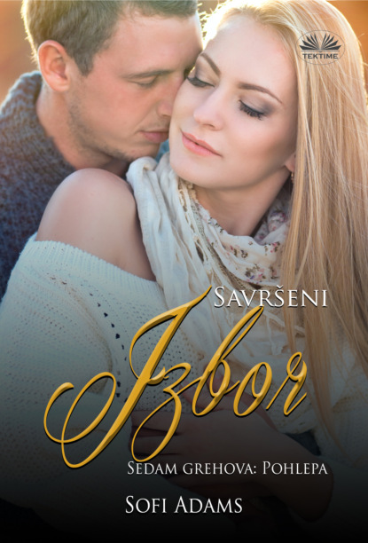Книга Sophie Adams La Scelta Perfetta