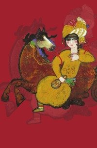 Книга Амина Шах, Нина А. Бавина Сказки с базаров