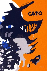 Книга Рагим Джафаров Сато