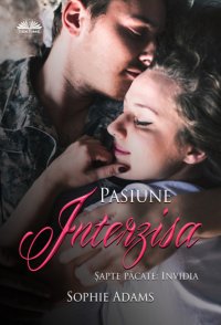 Книга Sophie Adams Pasiune Interzisa