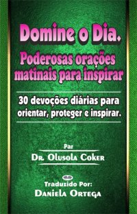 Книга Dr. Olusola Coker Domine O Dia