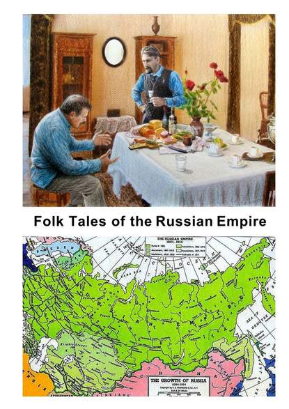 Коллектив авторов, Владимир Владимирович Славянский - «Folk Tales of the Russian Empire»