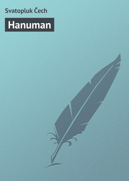 Книга Svatopluk Cech Hanuman