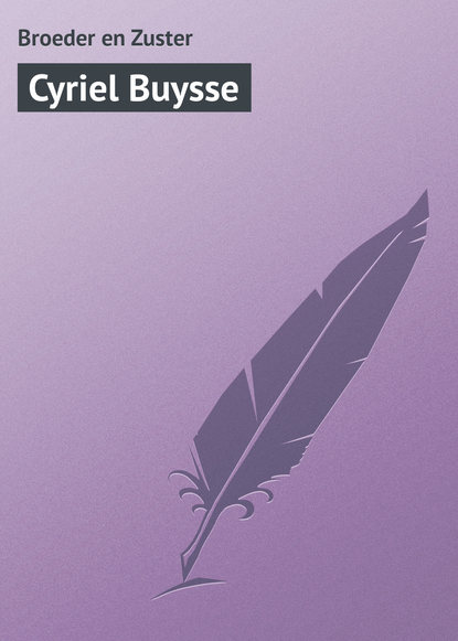 Книга Broeder en Zuster Cyriel Buysse