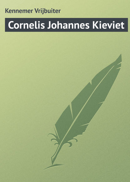 Книга Kennemer Vrijbuiter Cornelis Johannes Kieviet