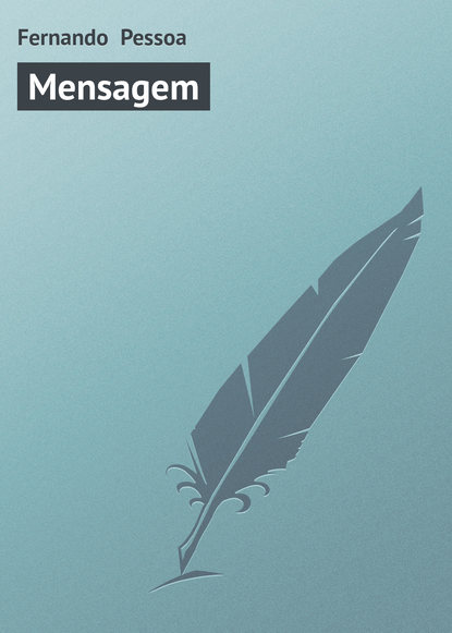 Книга Fernando Pessoa Mensagem