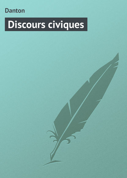 Книга Danton Discours civiques