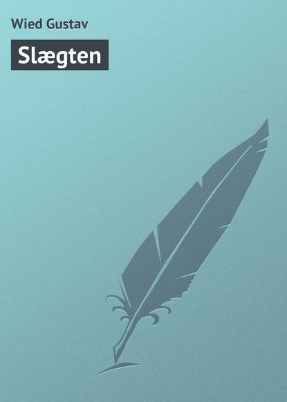 Книга Wied Gustav Slægten