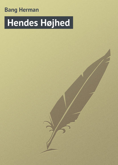 Книга Bang Herman Hendes Højhed