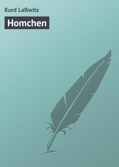 Книга Kurd Laßwitz Homchen