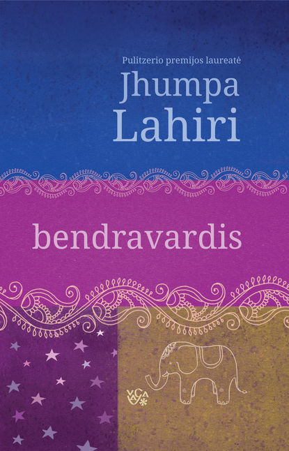 Книга Jhumpa Lahiri, Jhumpa  Lahiri, Antanina Banelytė Bendravardis