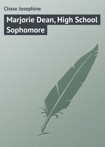 Книга Chase Josephine Marjorie Dean, High School Sophomore