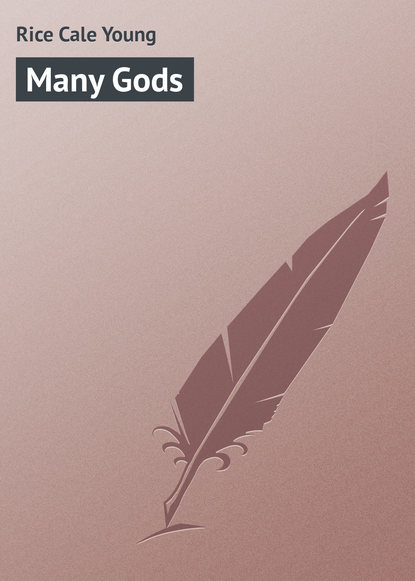 Книга Cale Rice, Rice Cale Young Many Gods