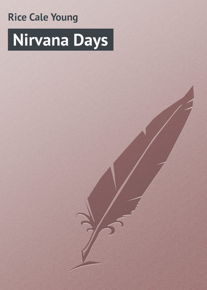 Книга Cale Rice, Rice Cale Young Nirvana Days