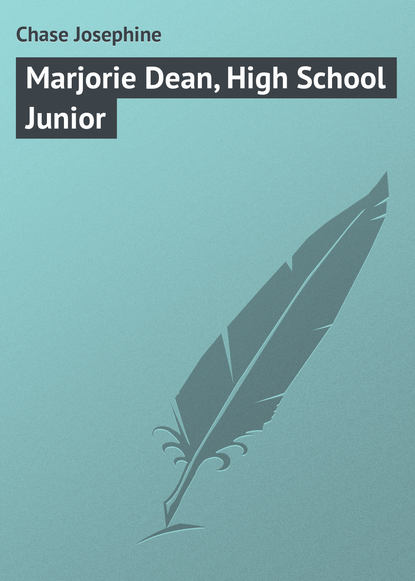 Книга Chase Josephine Marjorie Dean, High School Junior