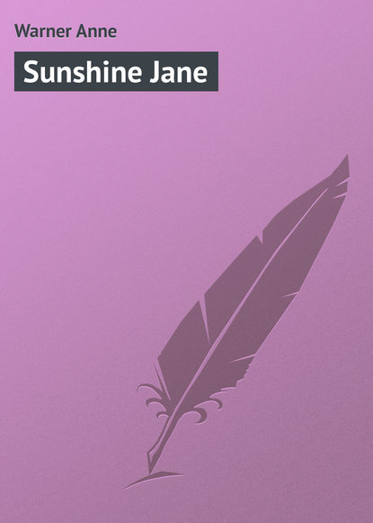 Книга Anne Warner, Warner Anne Sunshine Jane