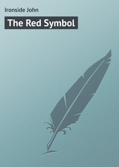 Книга John Ironside, Ironside John The Red Symbol