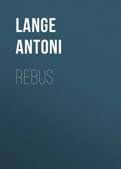 Книга Lange Antoni Rebus