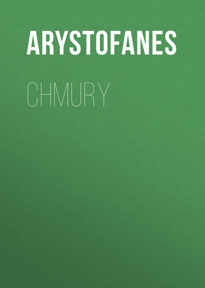 Книга Arystofanes Chmury