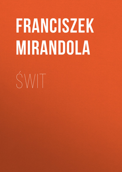 Книга Franciszek Mirandola Świt