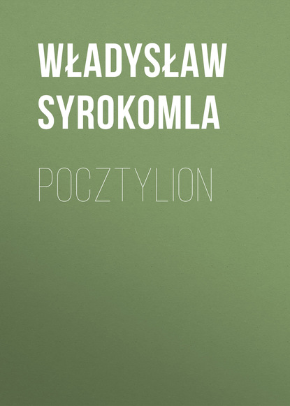 Книга Władysław Syrokomla Pocztylion