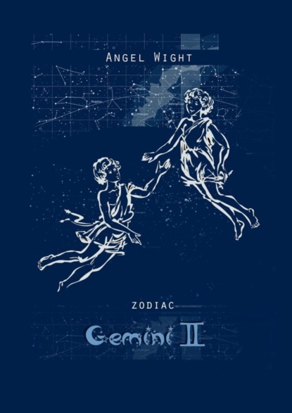 Книга Angel Wight Gemini. Zodiac