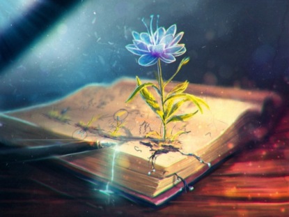 Книга Алина Игоревна Кузьминова Истина тринадцати господ
